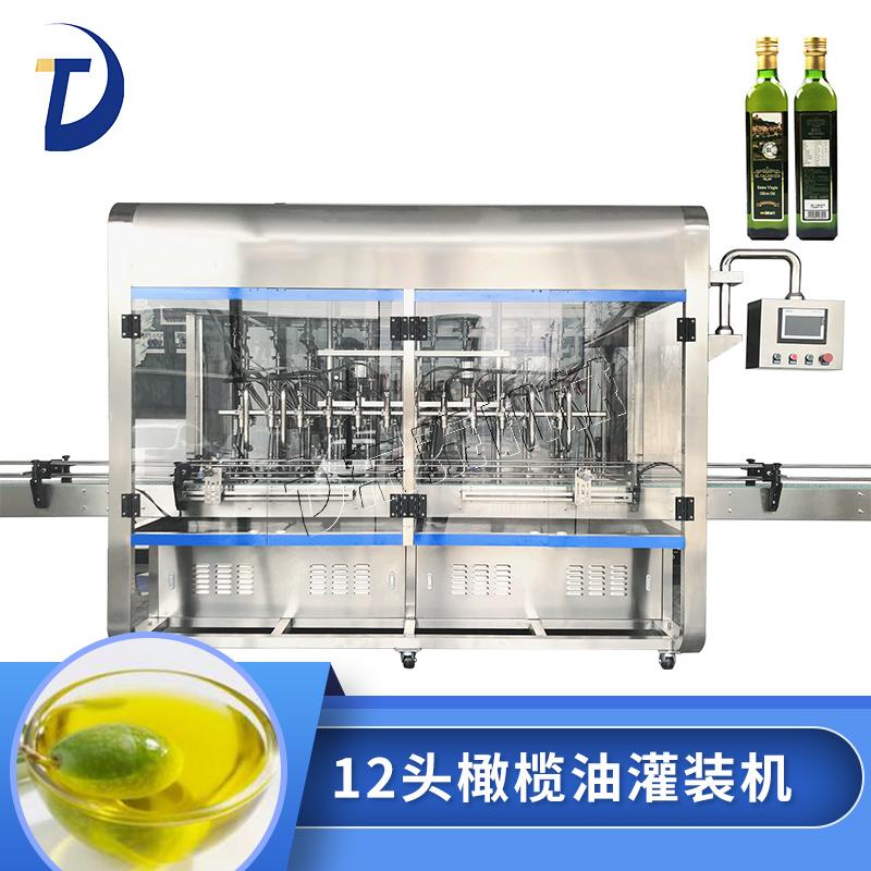 12頭橄欖油灌裝機(jī)