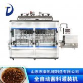 全自動12頭醬料灌裝機